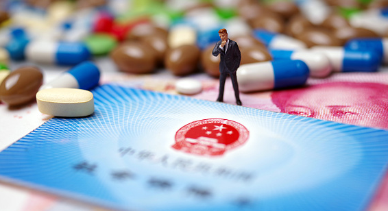 医速报医保里面的现金支付是什么？小白必看的医保资金提取全解析